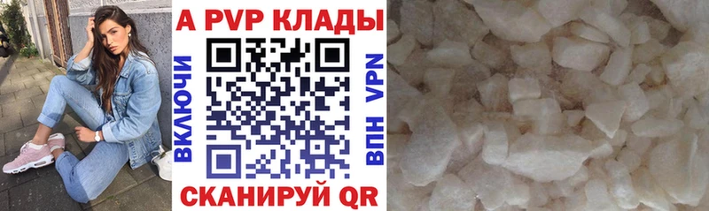 Наркошоп купить Гашиш Марихуана СК Мефедрон Кокаин Находка
