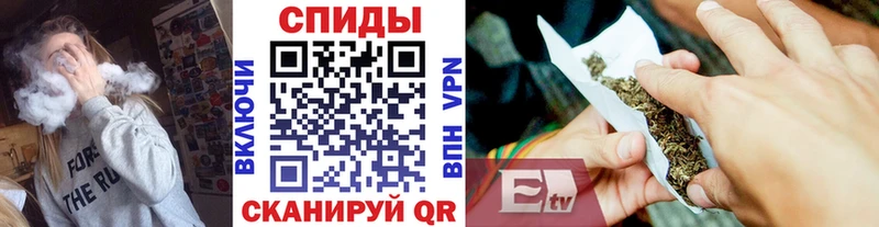 Бутират вода  Купить  Находка 