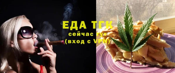 скорость Корсаков