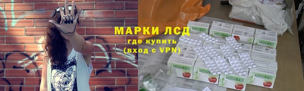 скорость Корсаков