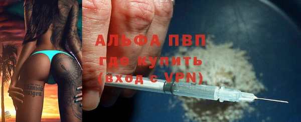 скорость Корсаков