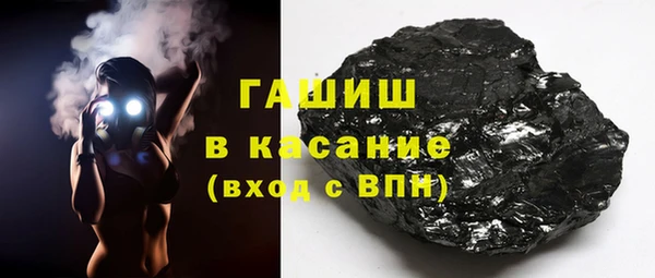 скорость Корсаков