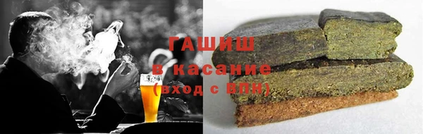 бутират Коряжма