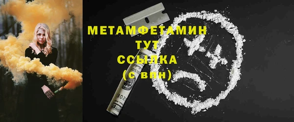 скорость Корсаков