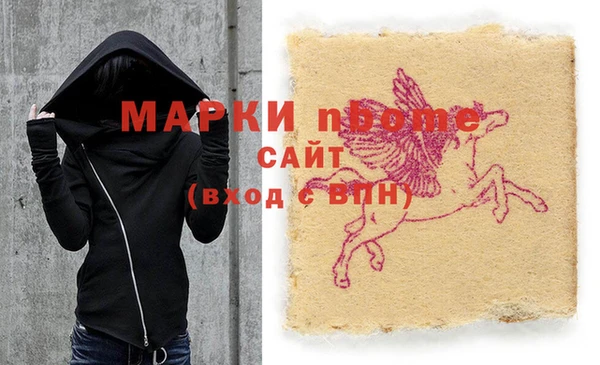 скорость Корсаков