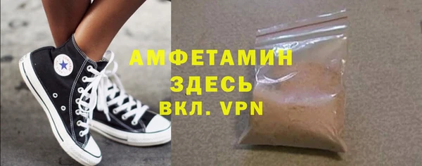 бутират Коряжма