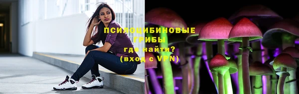 мефедрон Костерёво