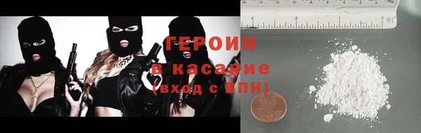 скорость Корсаков