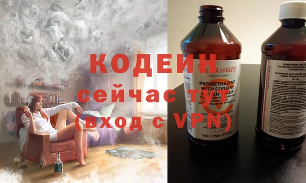 скорость Корсаков