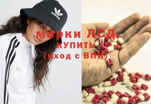 скорость Корсаков