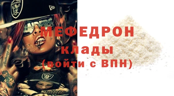 скорость Корсаков