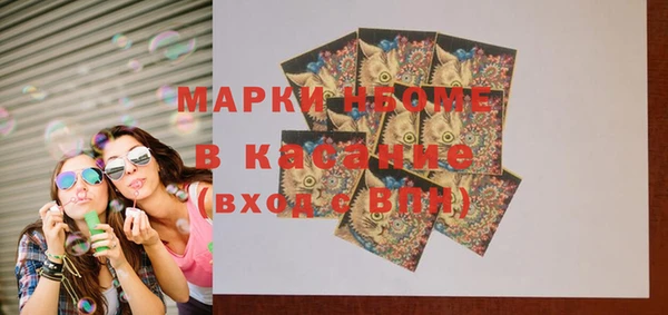 скорость Корсаков