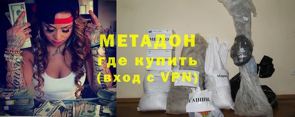 мефедрон Костерёво