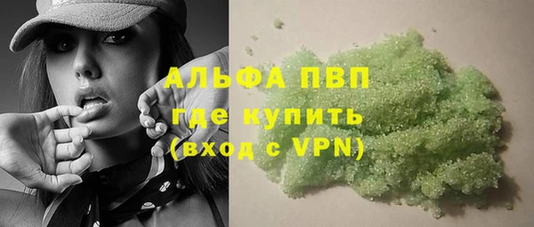 бутират Коряжма