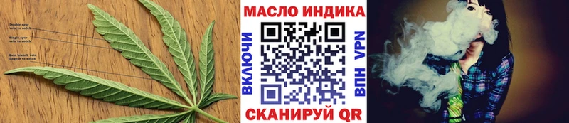 Купить закладки  Находка  Дистиллят ТГК вейп 
